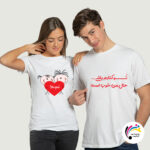 ست تیشرت سه